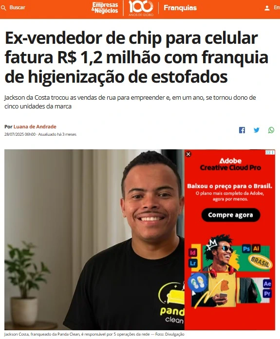 WhatsApp-Image-2025-11-25-at-11.46.29